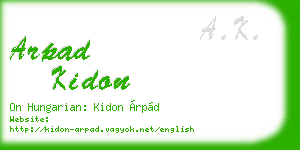 arpad kidon business card